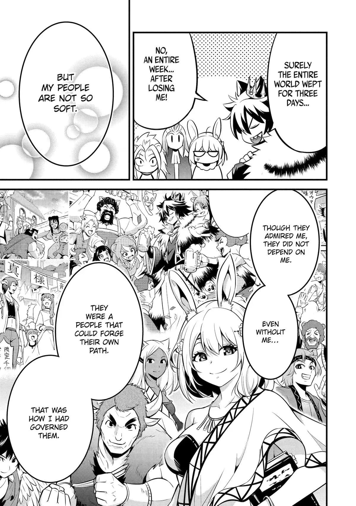 The Beast King Ouma Reconquers the World, chapter 5.5, page 9