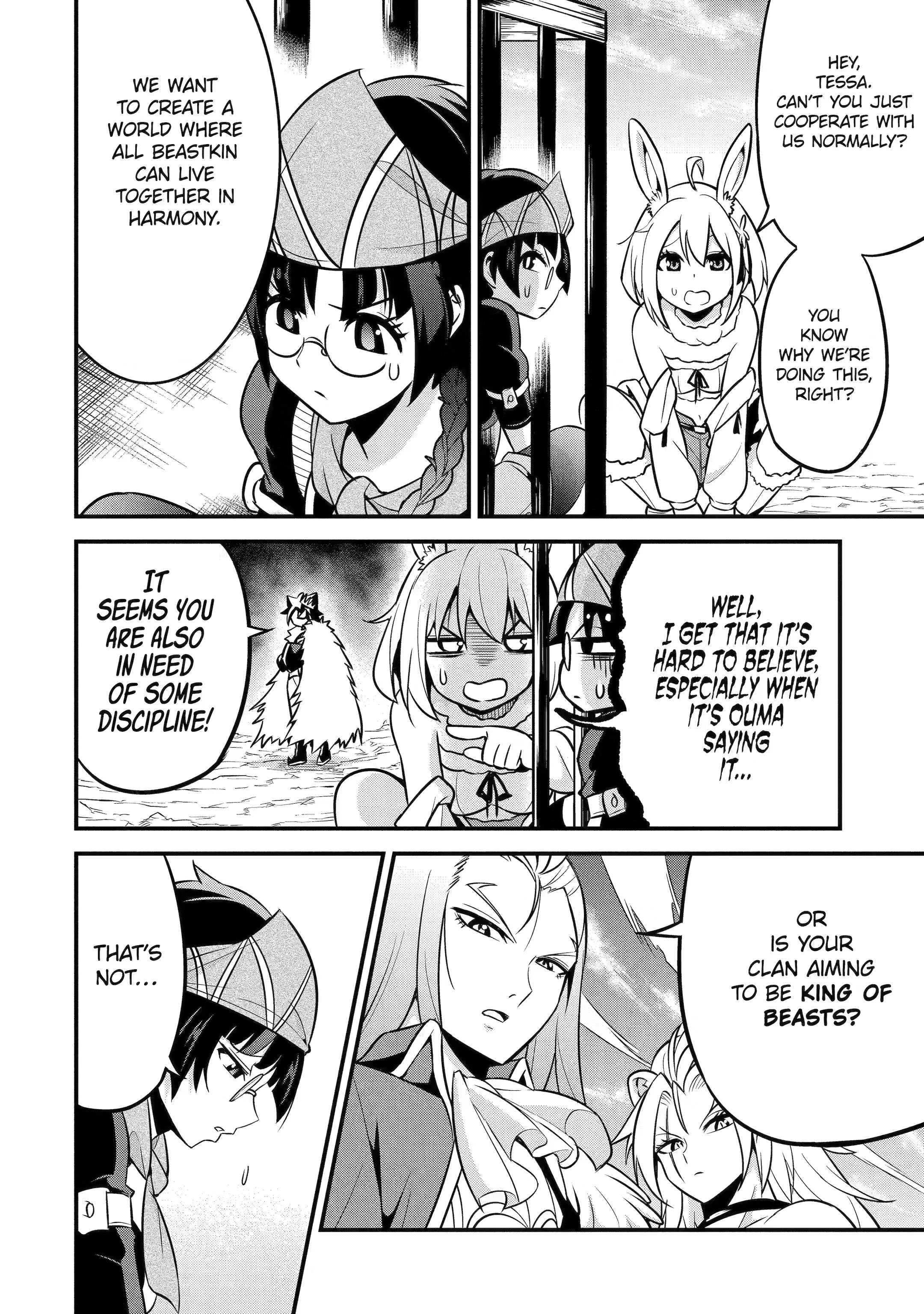 The Beast King Ouma Reconquers the World, chapter 6, page 11