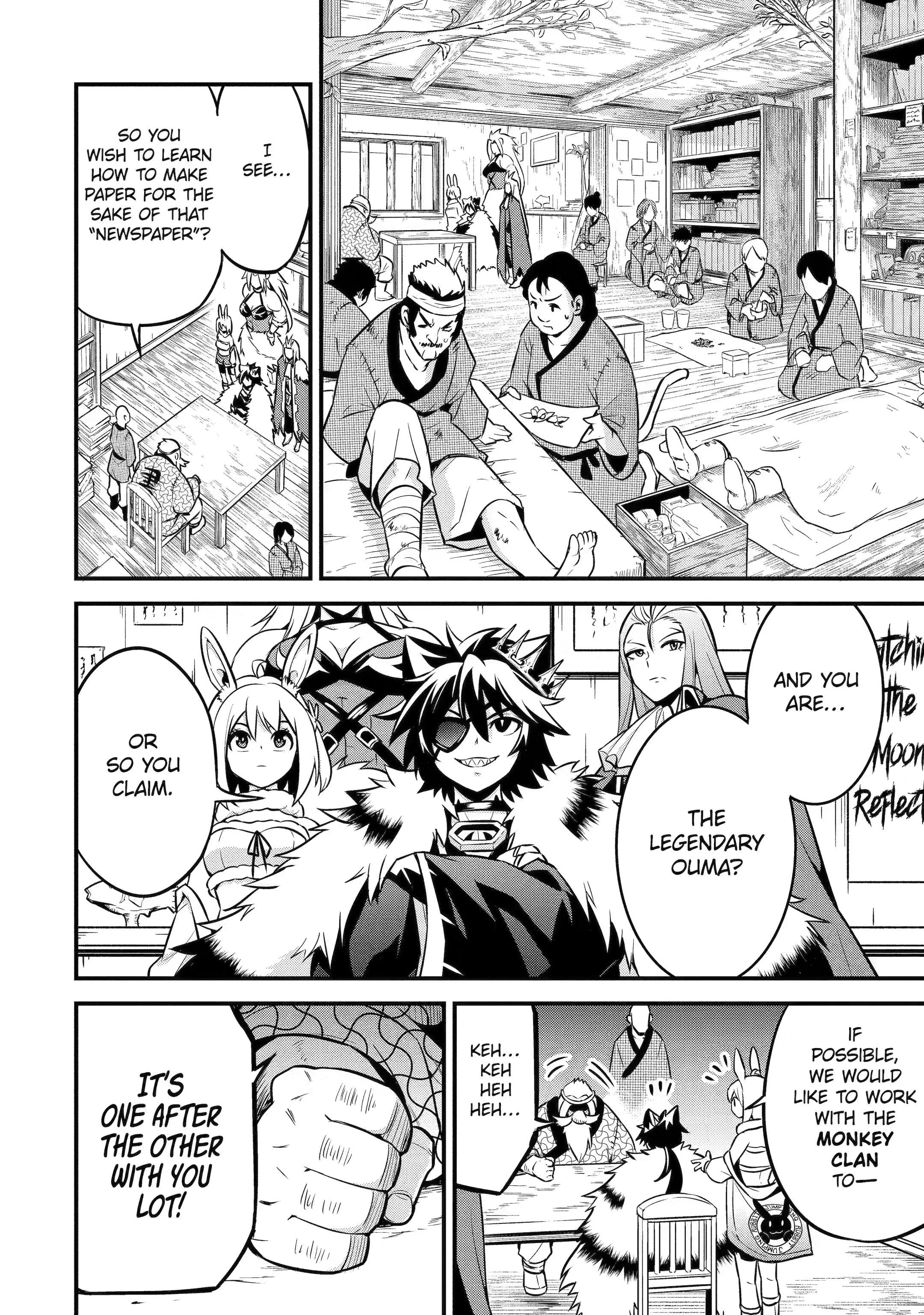 The Beast King Ouma Reconquers the World, chapter 6, page 12