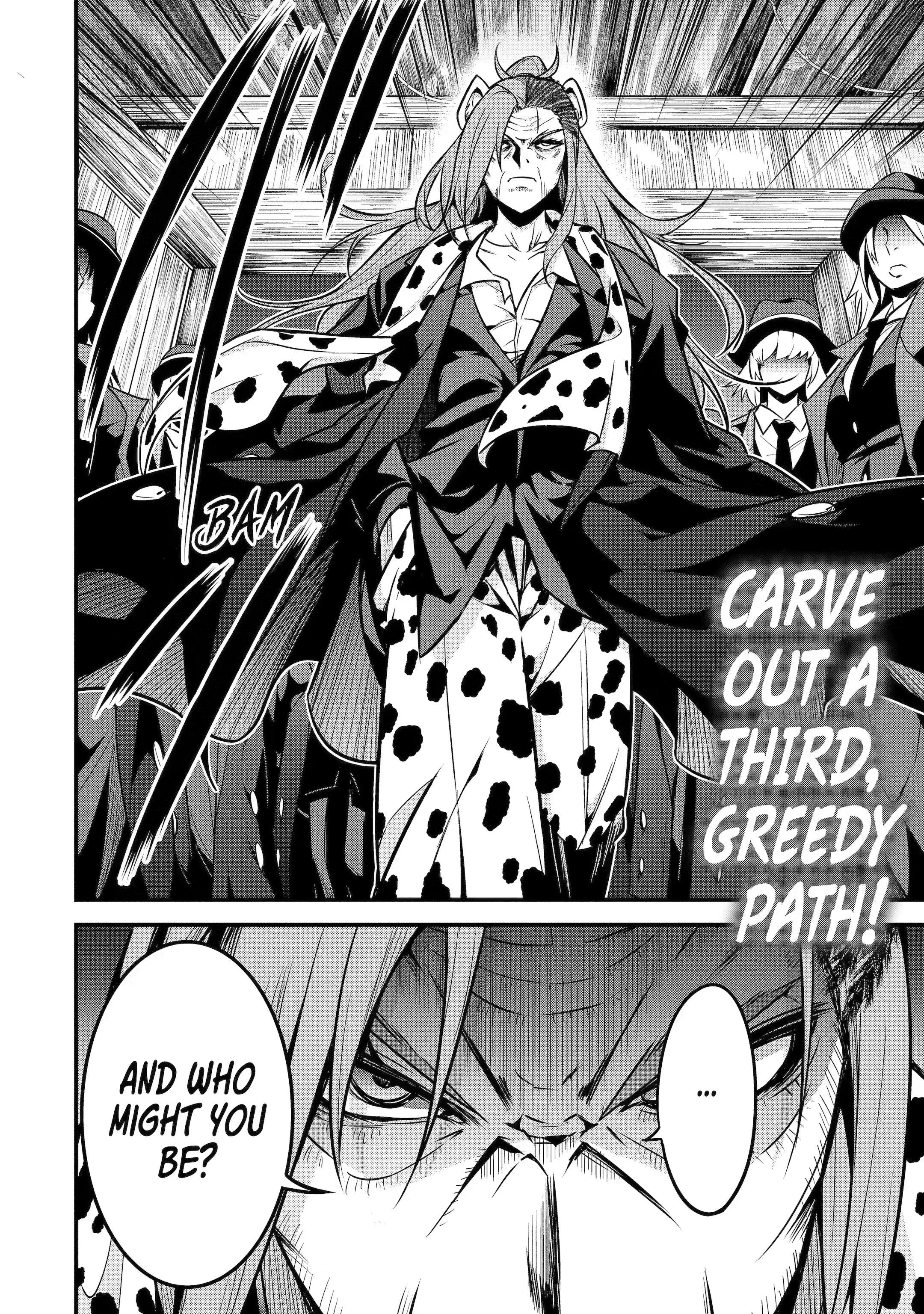 The Beast King Ouma Reconquers the World, chapter 6, page 31