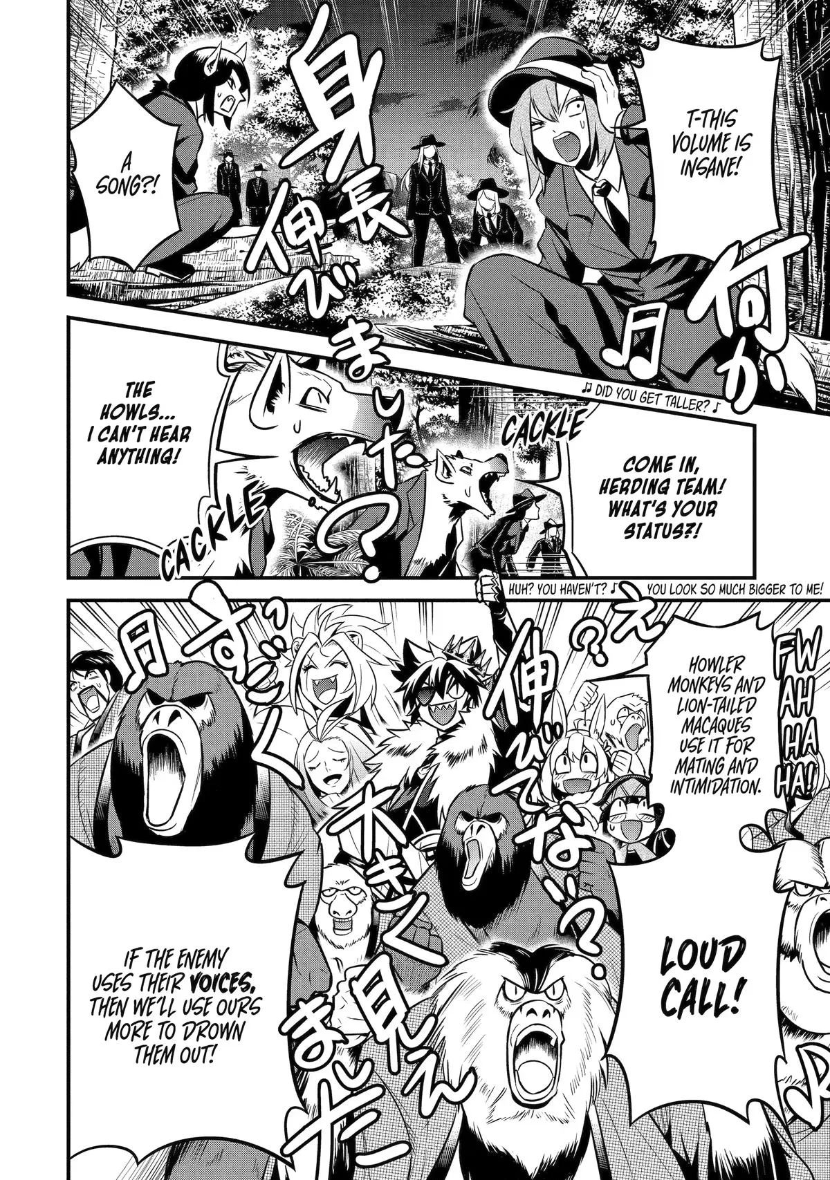 The Beast King Ouma Reconquers the World, chapter 8, page 12