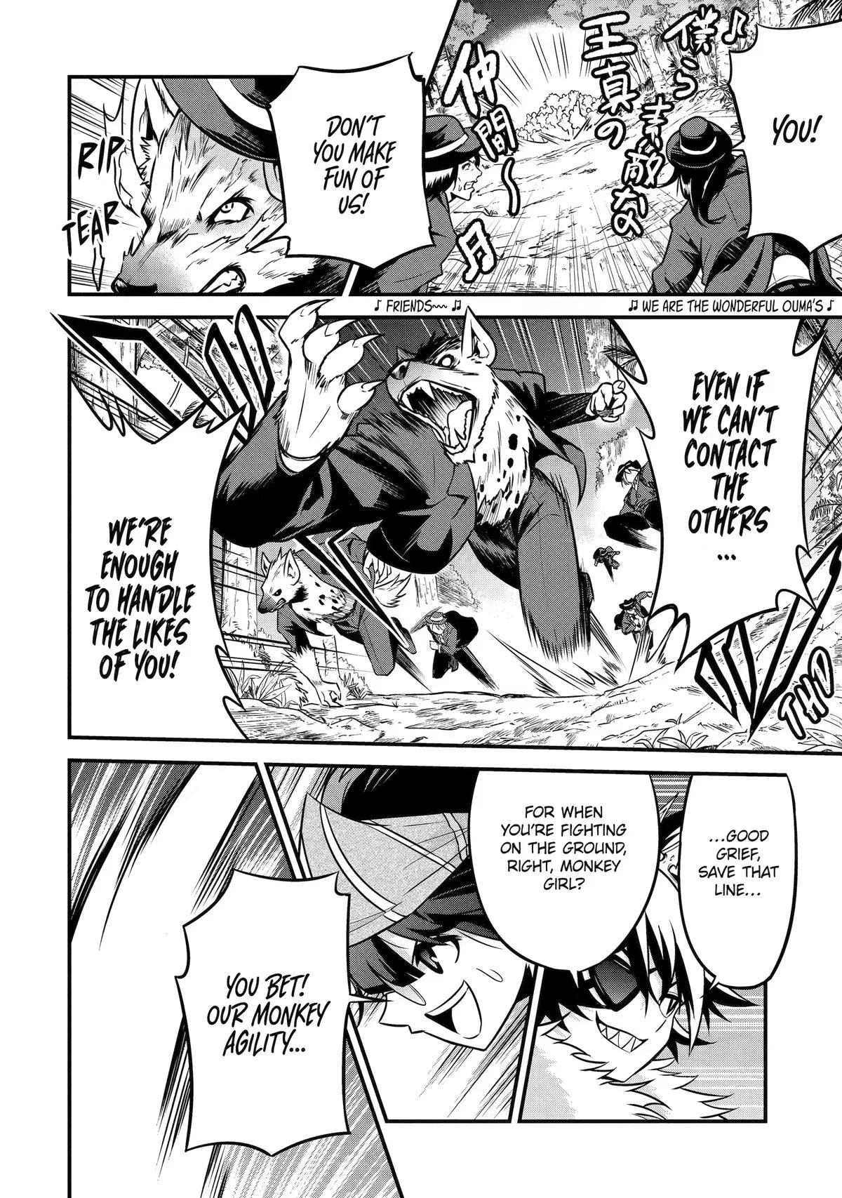 The Beast King Ouma Reconquers the World, chapter 8, page 14