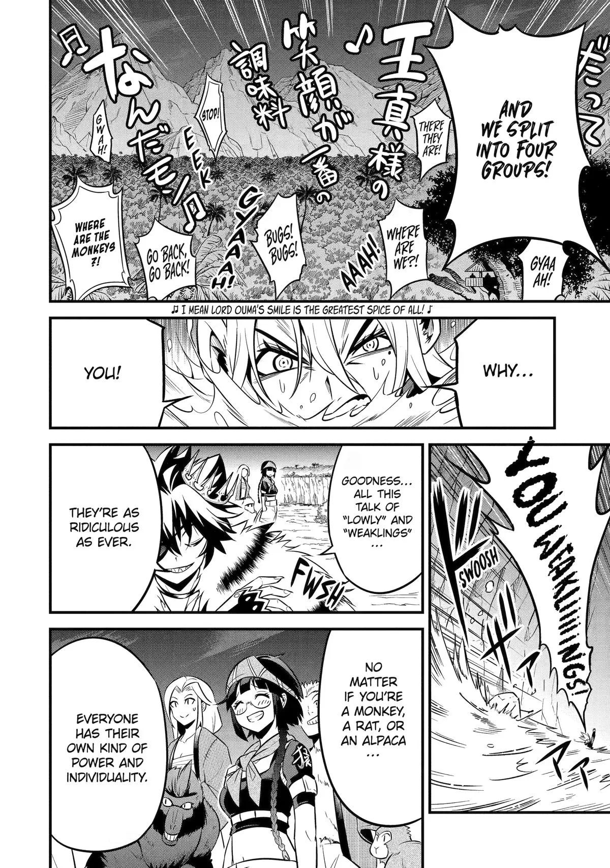The Beast King Ouma Reconquers the World, chapter 8, page 25
