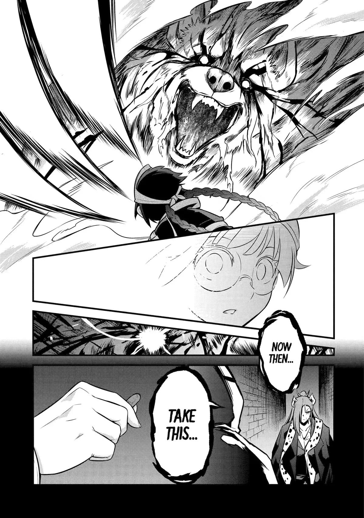 The Beast King Ouma Reconquers the World, chapter 8, page 33