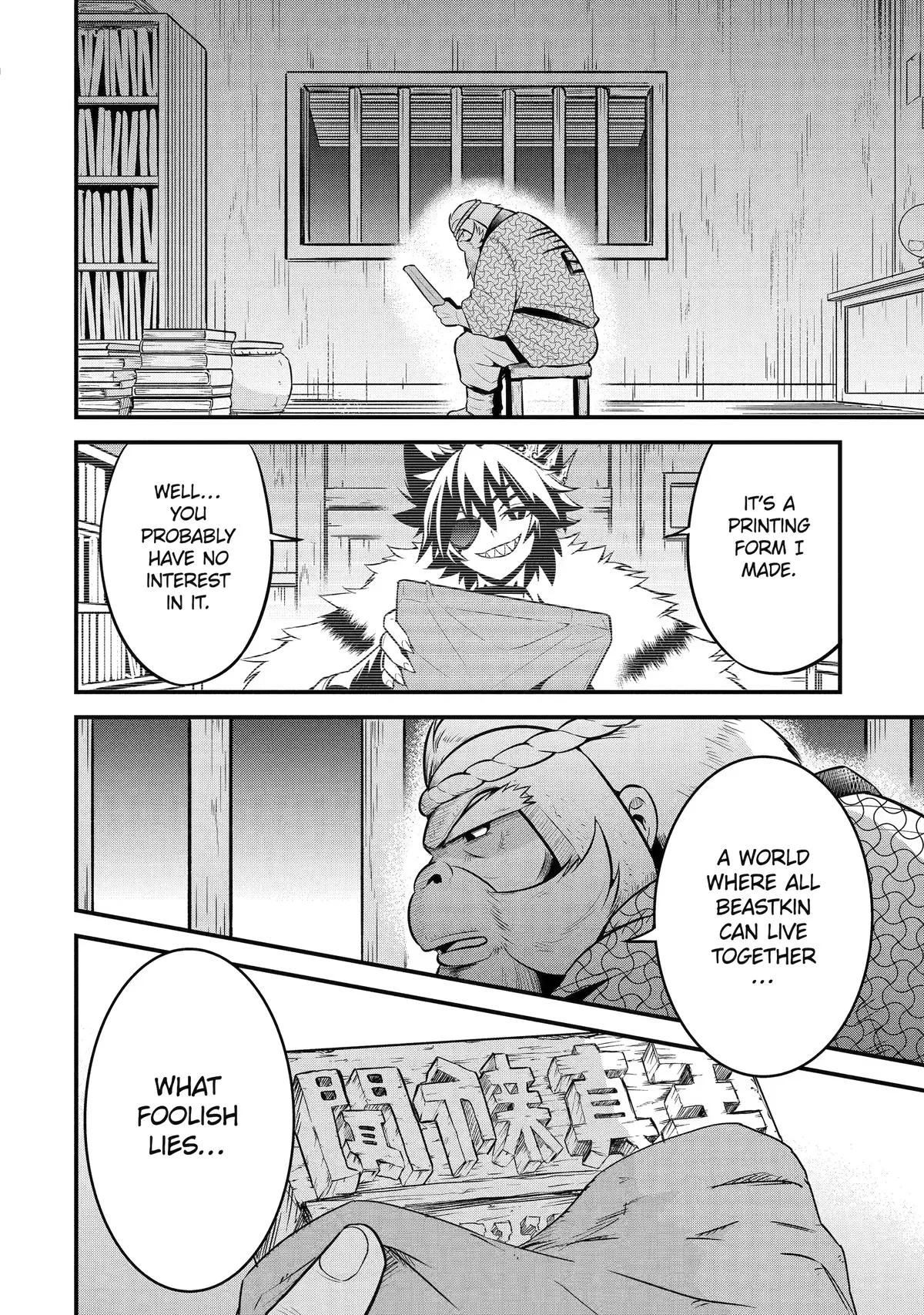 The Beast King Ouma Reconquers the World, chapter 8, page 36
