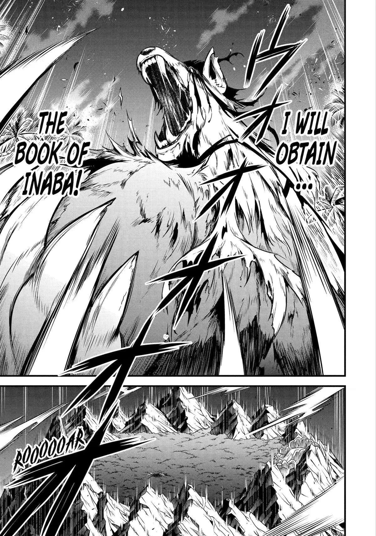 The Beast King Ouma Reconquers the World, chapter 9, page 9