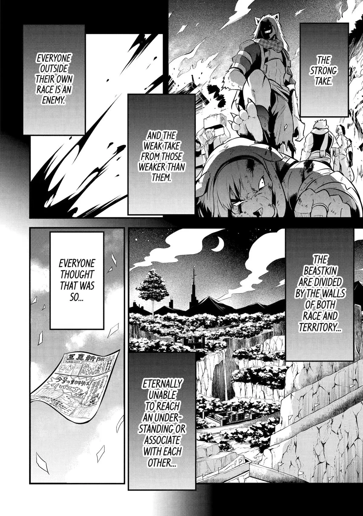 The Beast King Ouma Reconquers the World, chapter 10, page 2