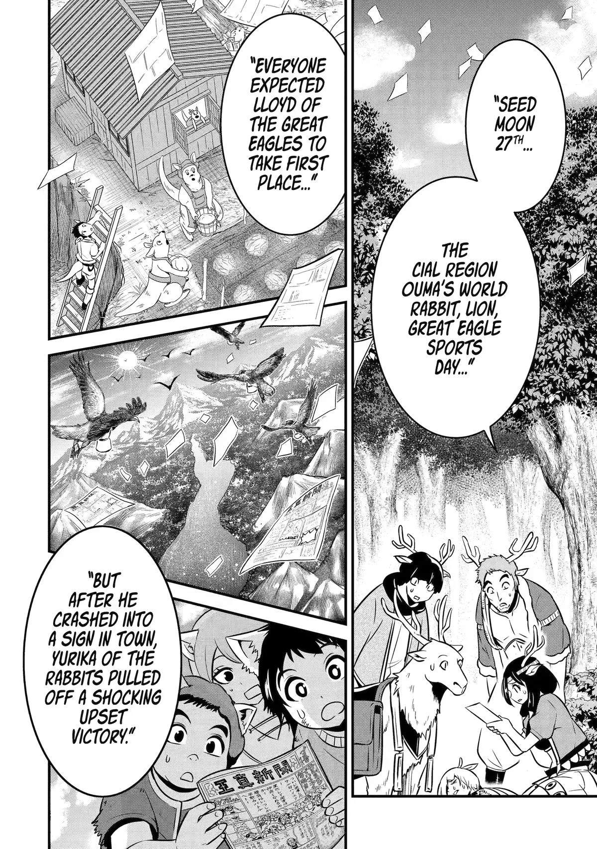 The Beast King Ouma Reconquers the World, chapter 10, page 4