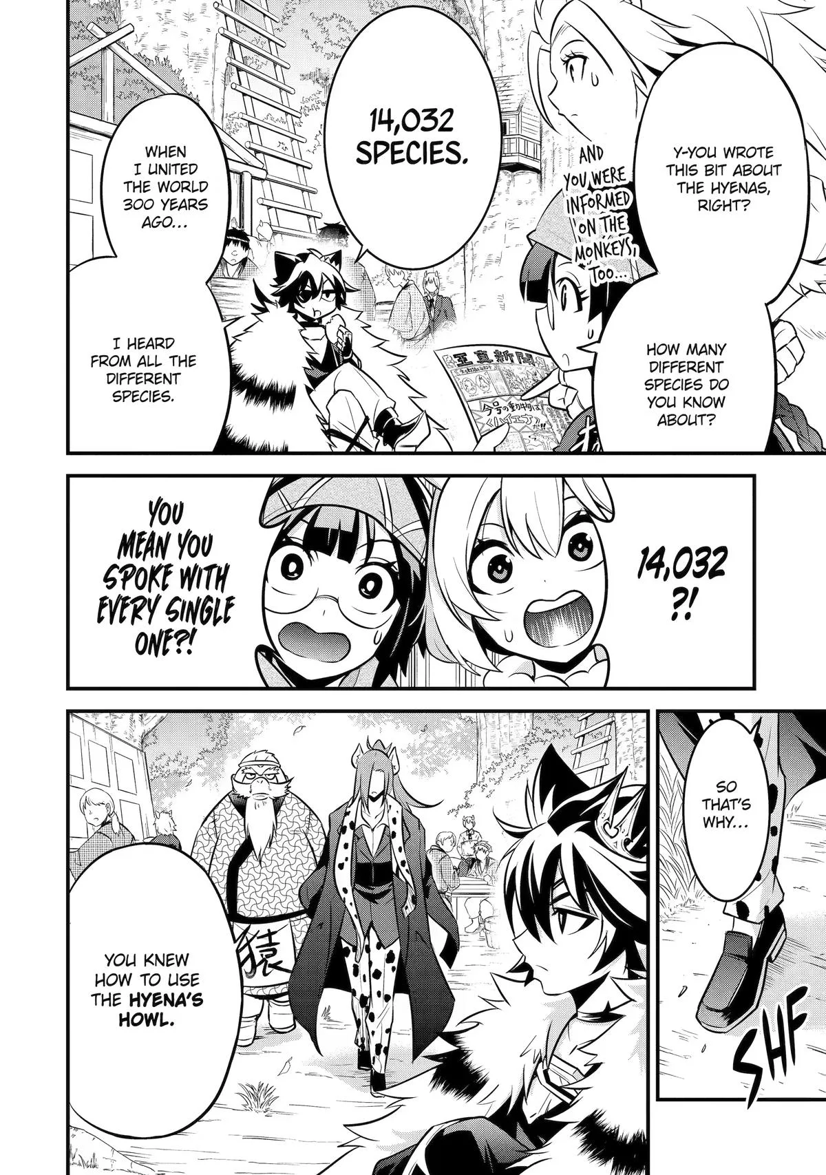 The Beast King Ouma Reconquers the World, chapter 10, page 16