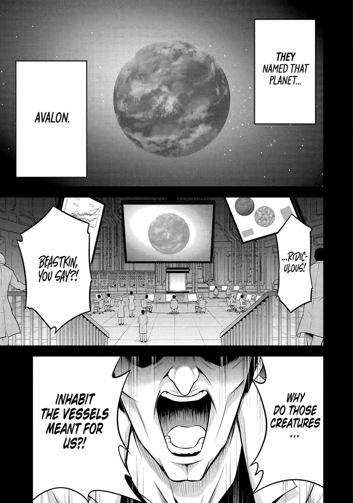 The Beast King Ouma Reconquers the World, chapter 12, page 1