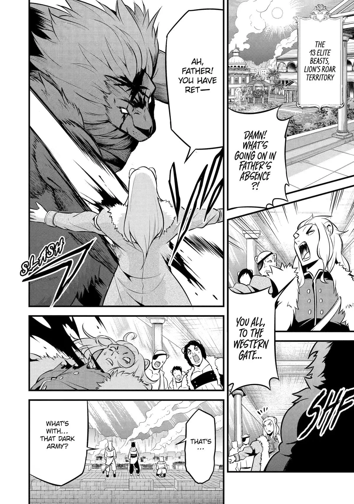 The Beast King Ouma Reconquers the World, chapter 12, page 4