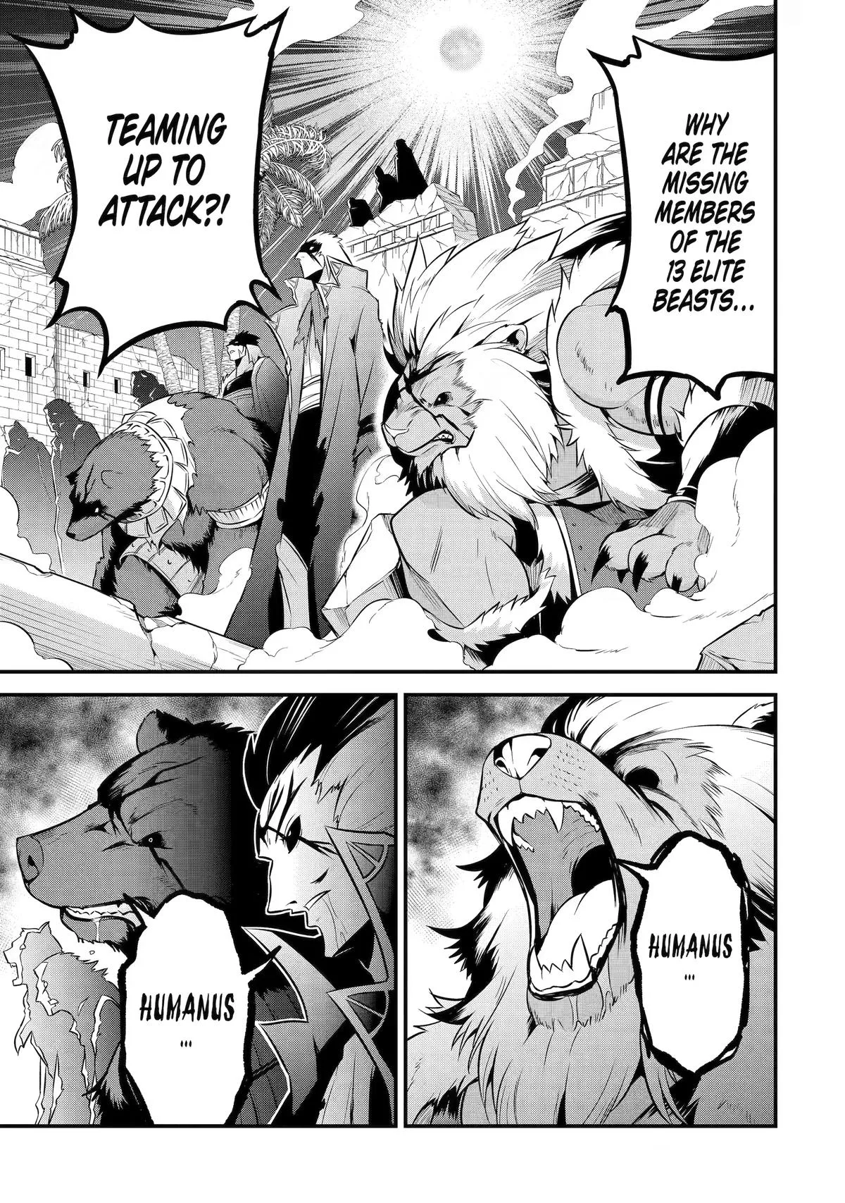 The Beast King Ouma Reconquers the World, chapter 12, page 5