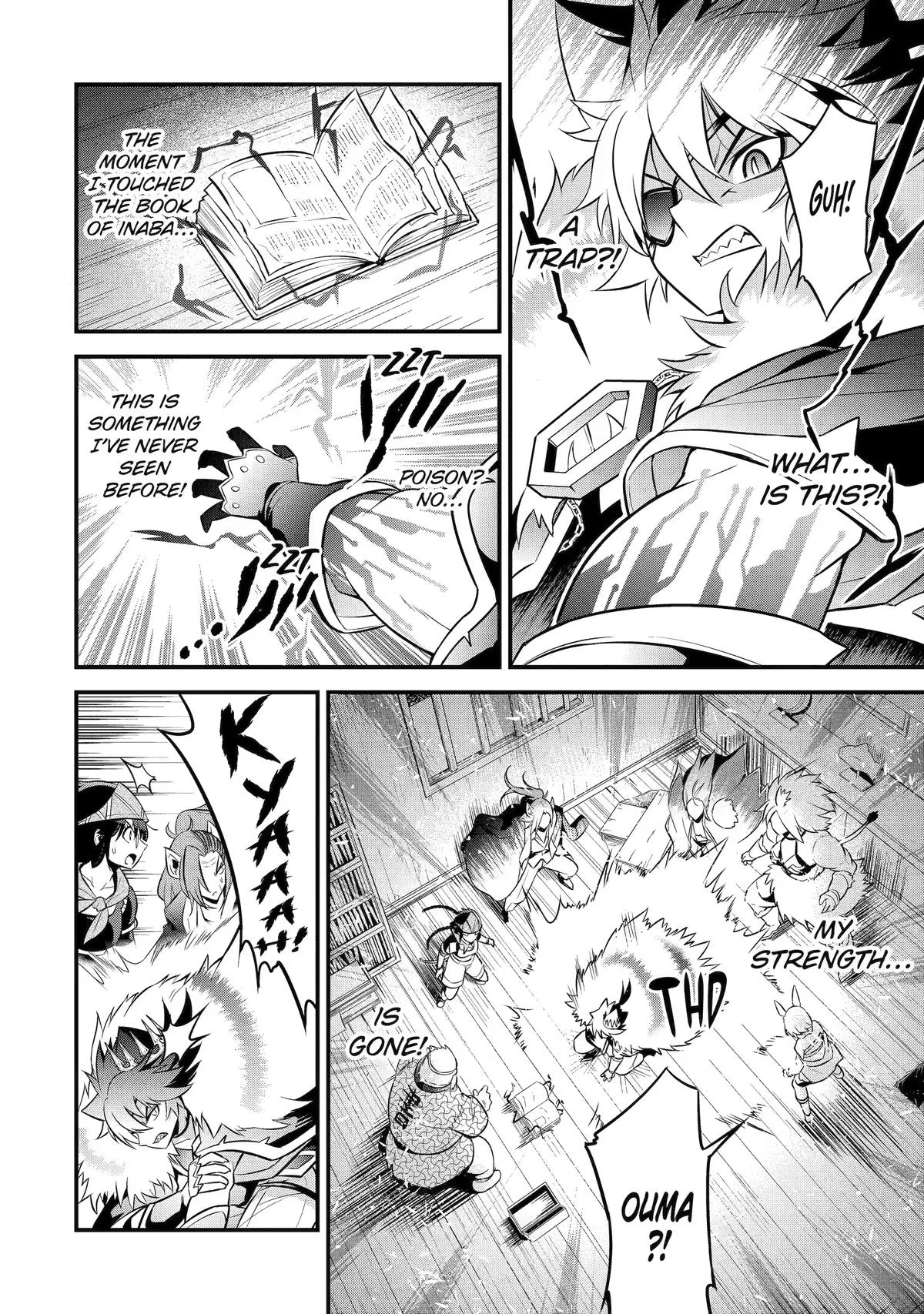 The Beast King Ouma Reconquers the World, chapter 12, page 7