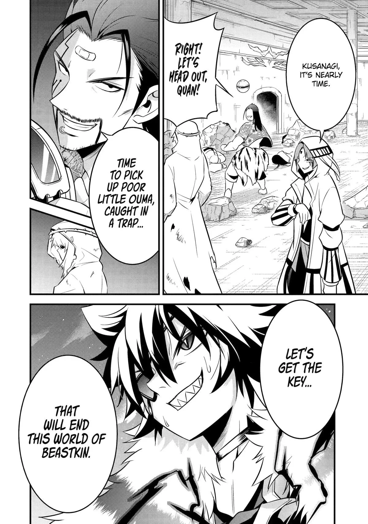 The Beast King Ouma Reconquers the World, chapter 12, page 11