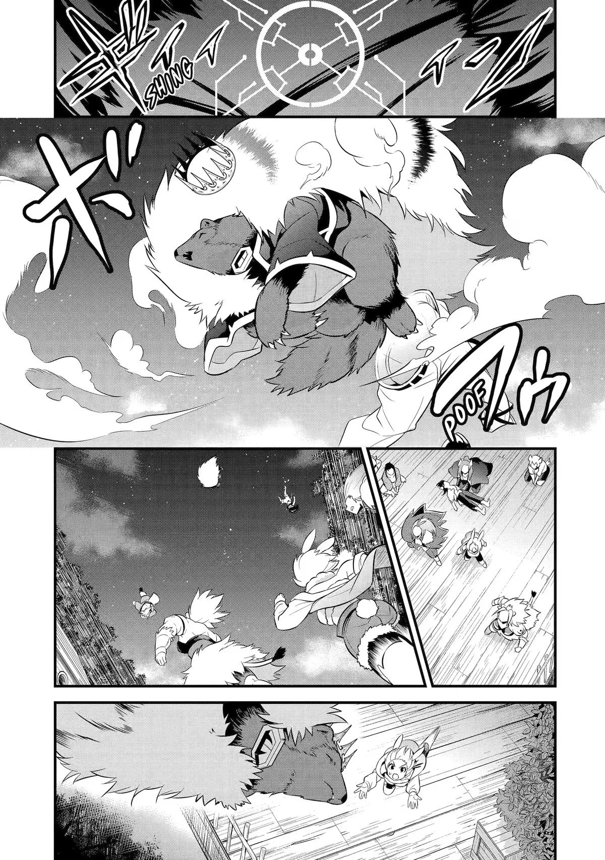 The Beast King Ouma Reconquers the World, chapter 12, page 37