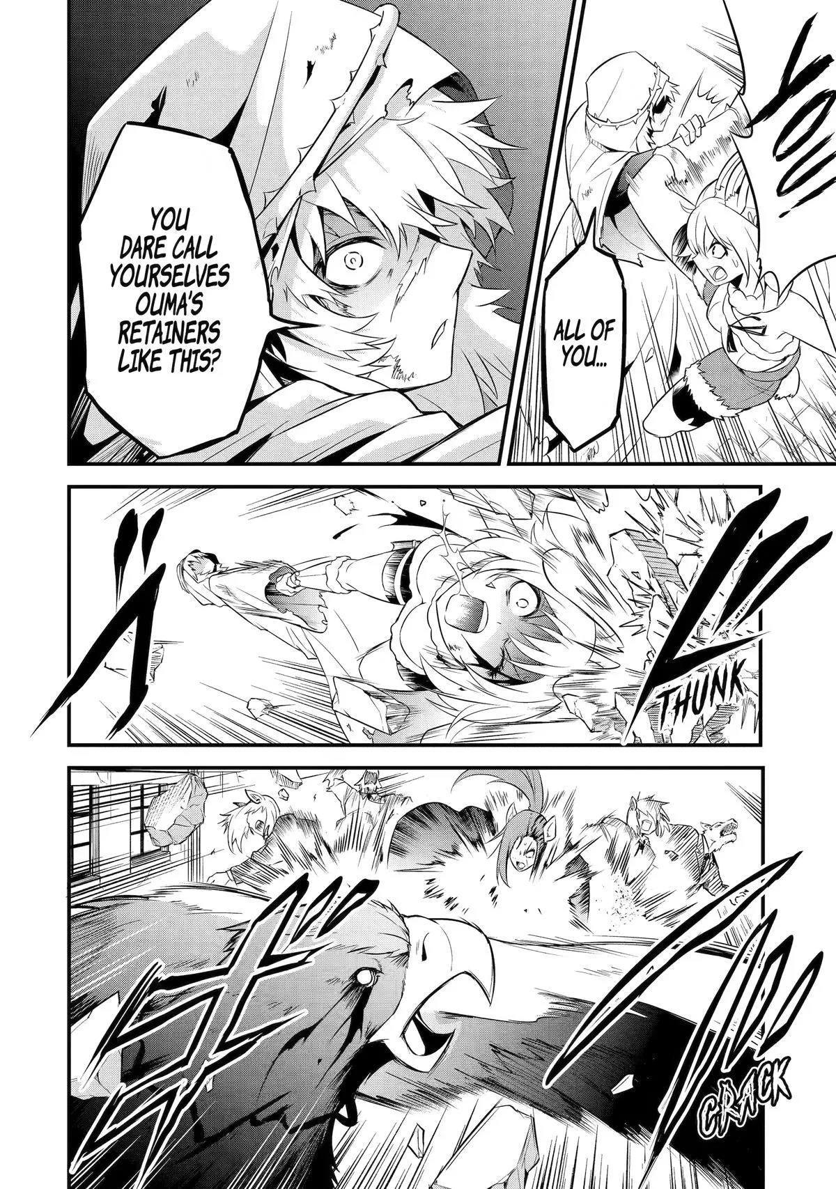 The Beast King Ouma Reconquers the World, chapter 13, page 26