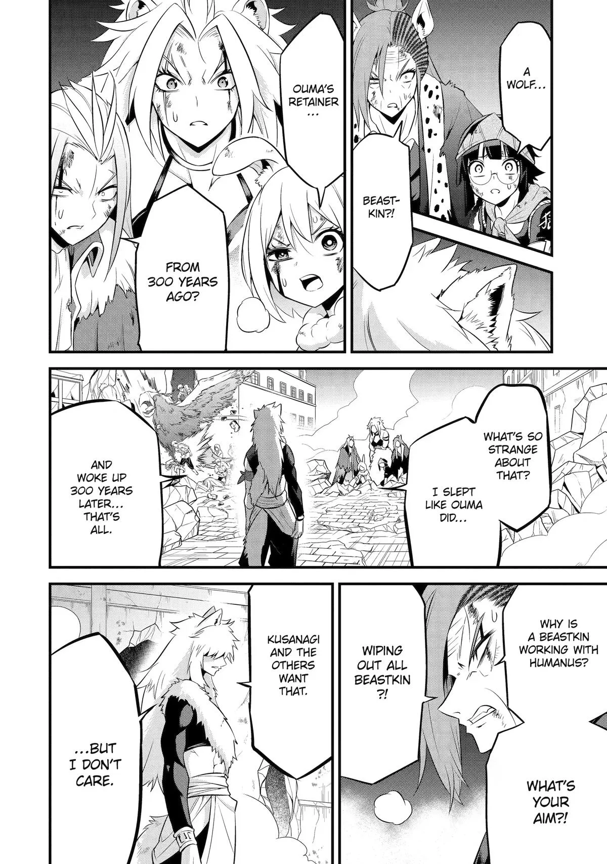 The Beast King Ouma Reconquers the World, chapter 13, page 32