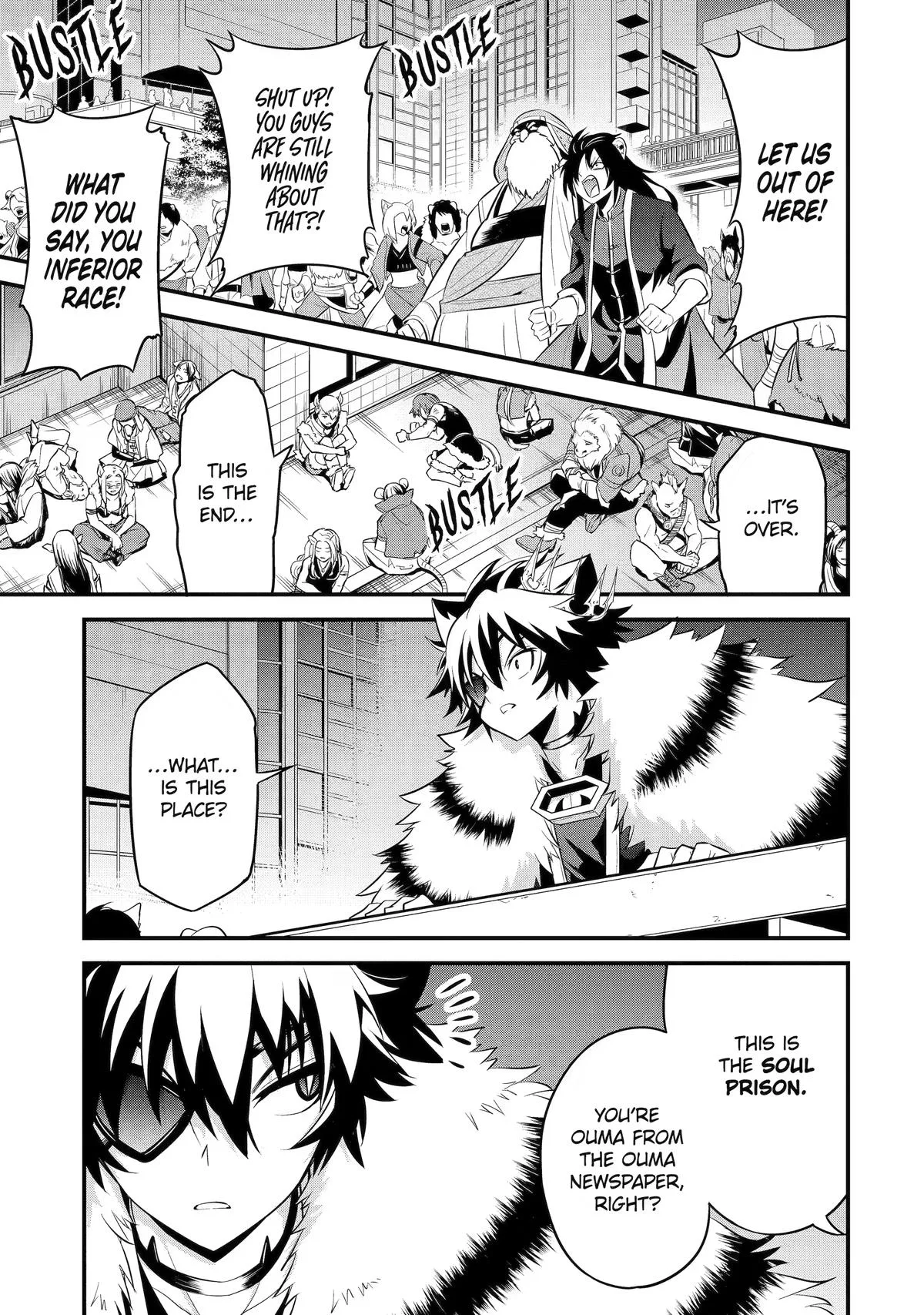The Beast King Ouma Reconquers the World, chapter 14, page 7