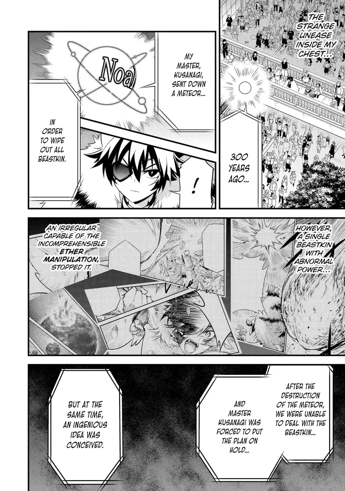The Beast King Ouma Reconquers the World, chapter 14, page 12