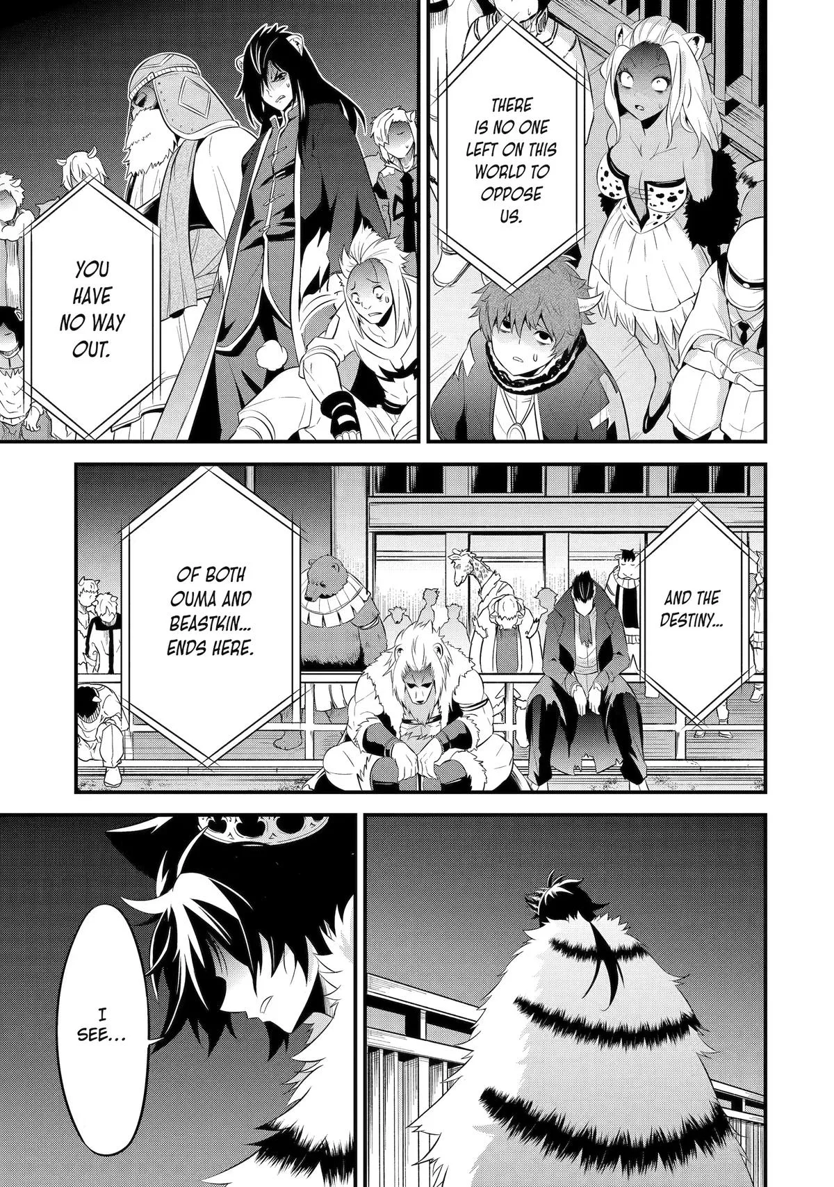 The Beast King Ouma Reconquers the World, chapter 14, page 17