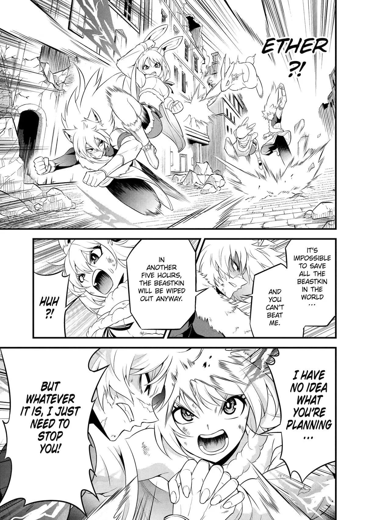 The Beast King Ouma Reconquers the World, chapter 14, page 33