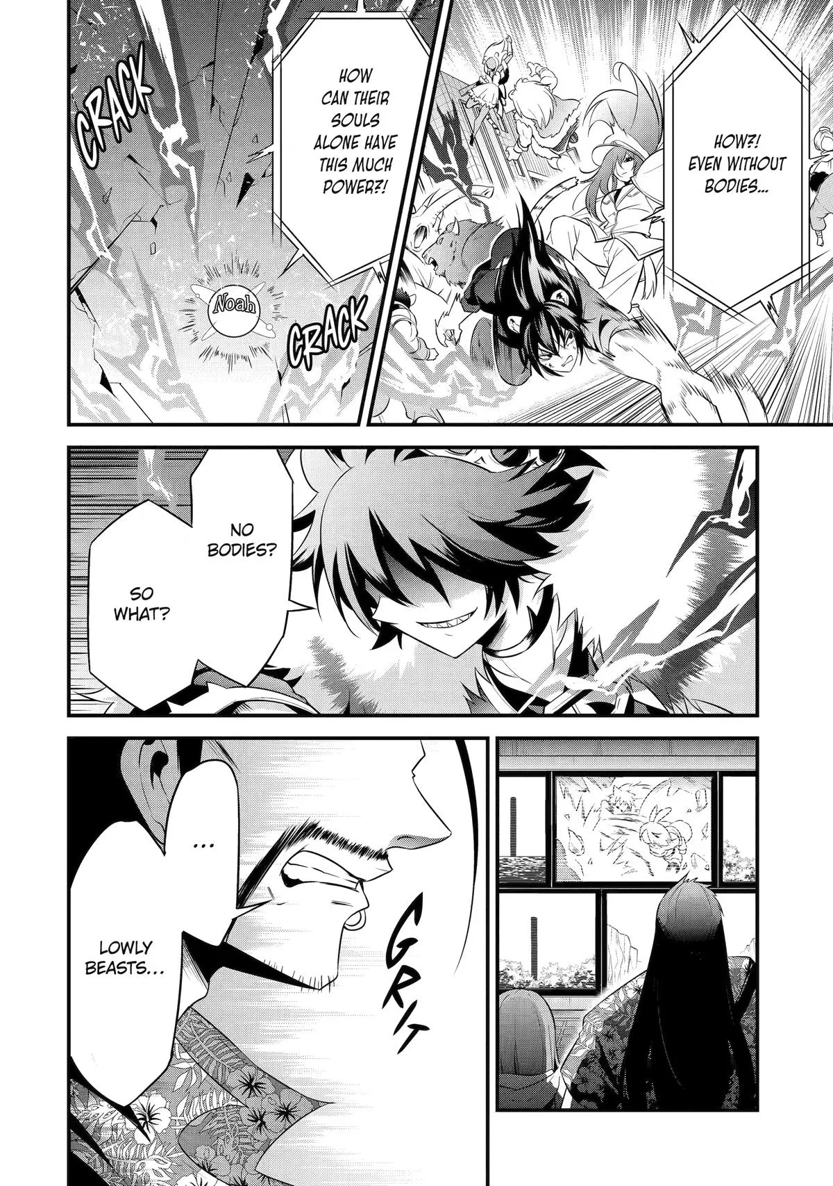 The Beast King Ouma Reconquers the World, chapter 14, page 36