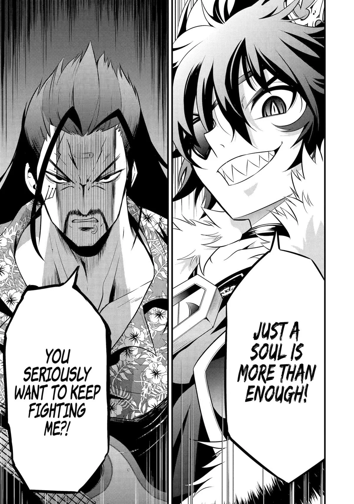 The Beast King Ouma Reconquers the World, chapter 14, page 37
