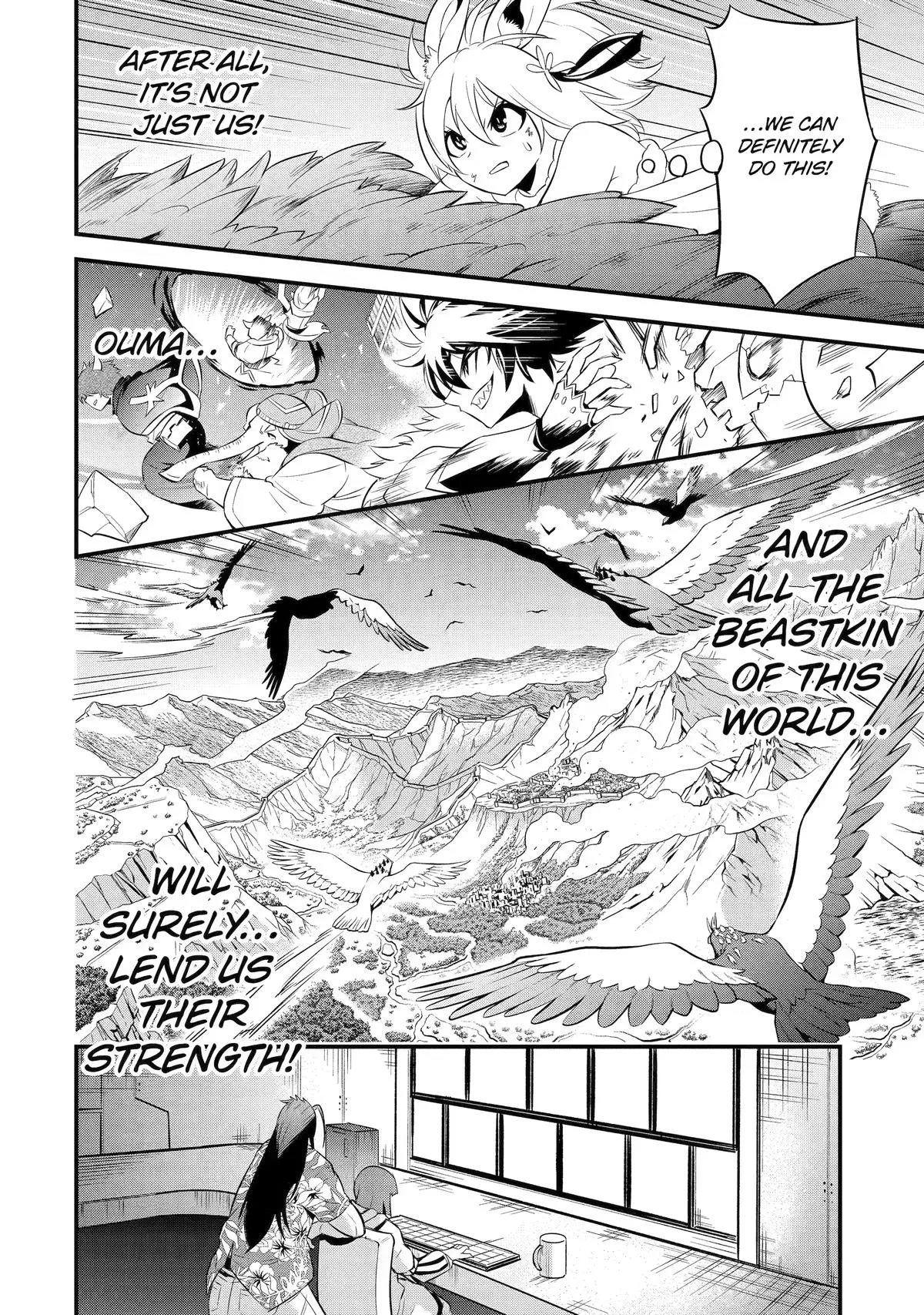 The Beast King Ouma Reconquers the World, chapter 15, page 17