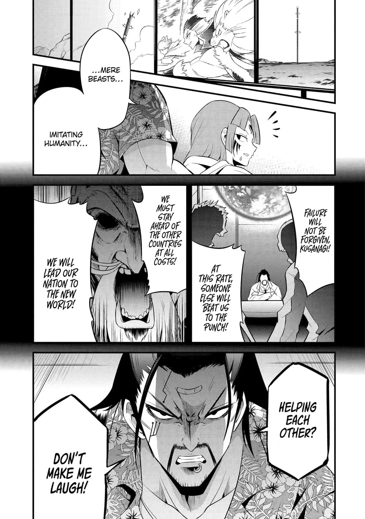 The Beast King Ouma Reconquers the World, chapter 15, page 30