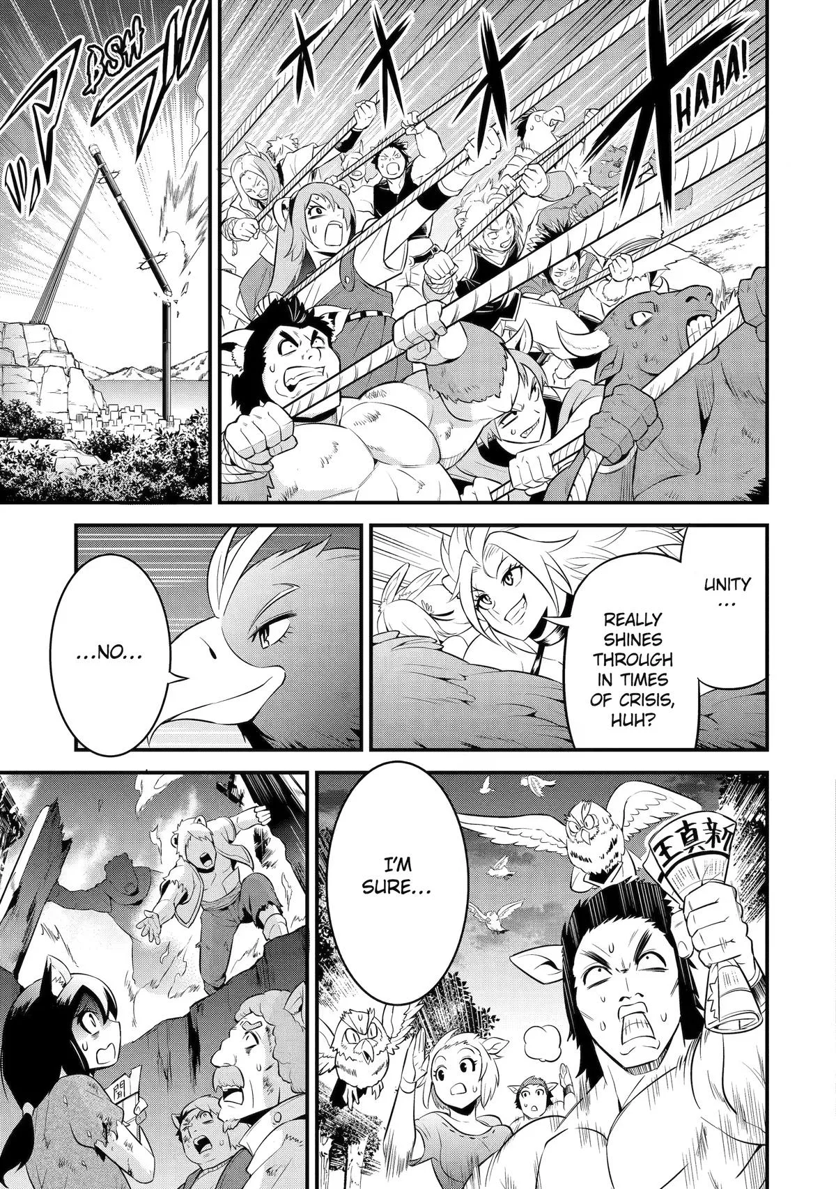 The Beast King Ouma Reconquers the World, chapter 15, page 32