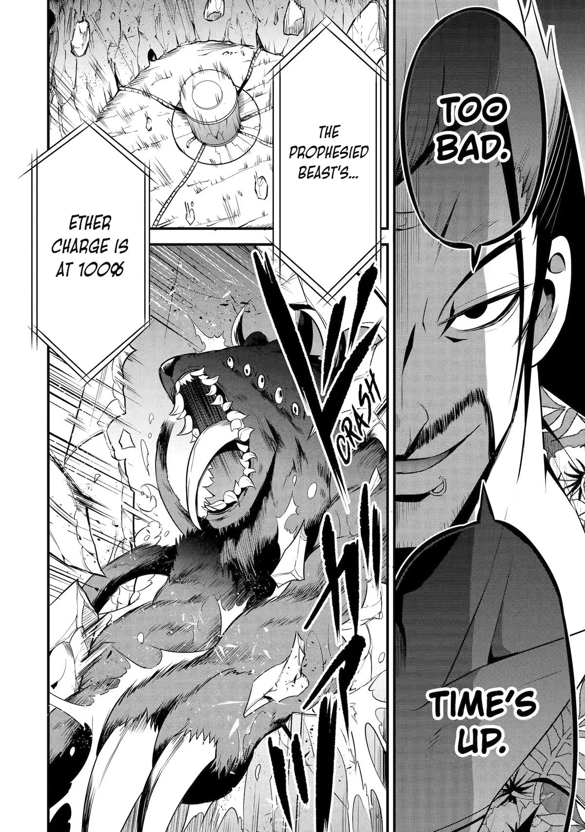 The Beast King Ouma Reconquers the World, chapter 15, page 39