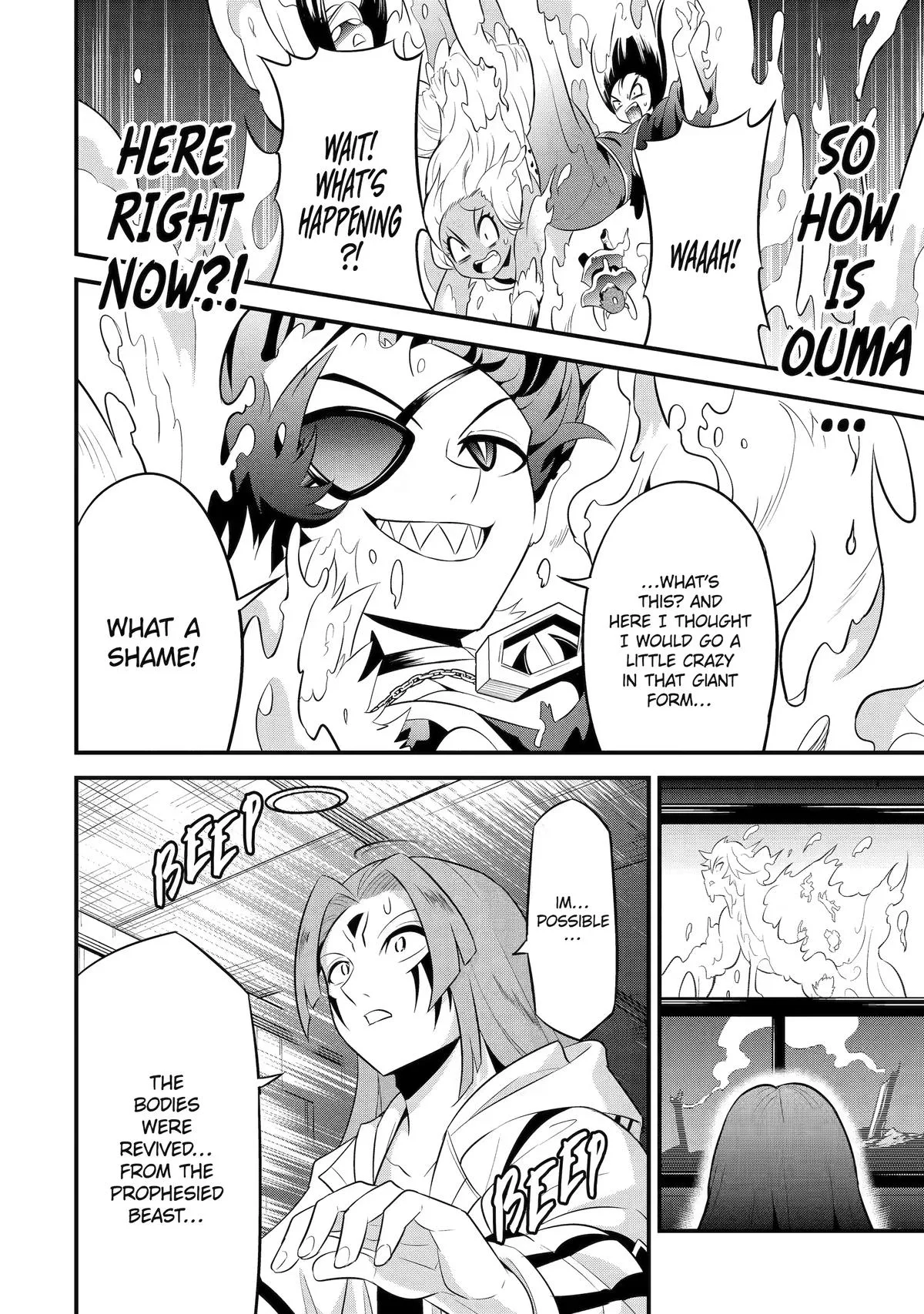 The Beast King Ouma Reconquers the World, chapter 16, page 2