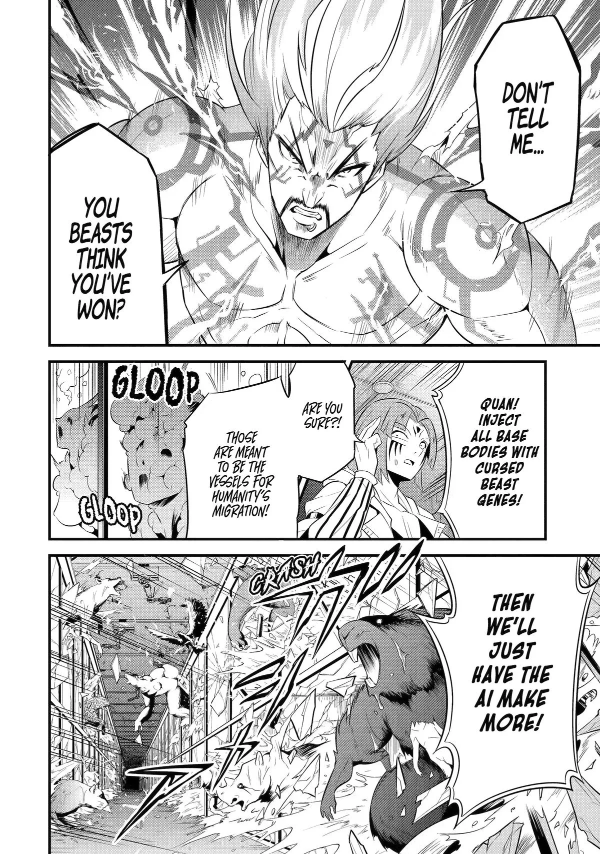 The Beast King Ouma Reconquers the World, chapter 16, page 8