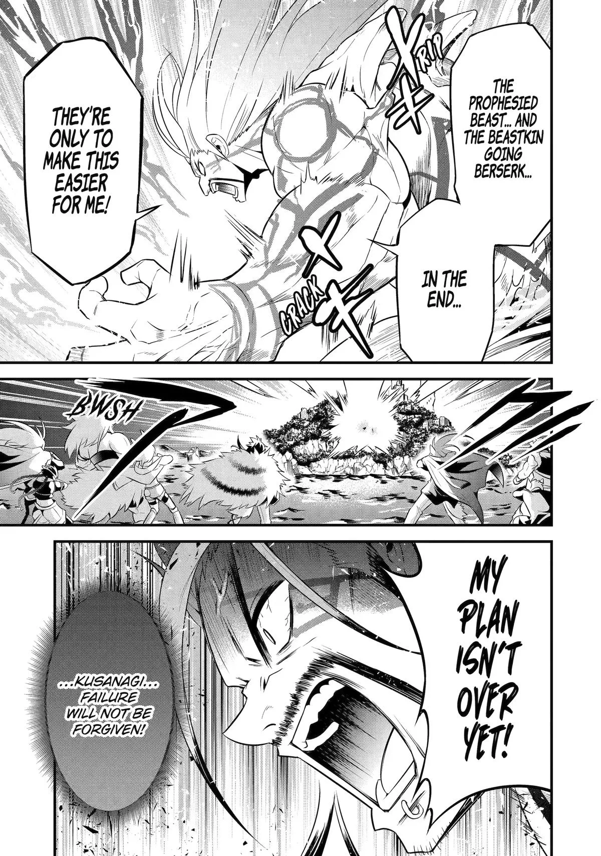 The Beast King Ouma Reconquers the World, chapter 16, page 9
