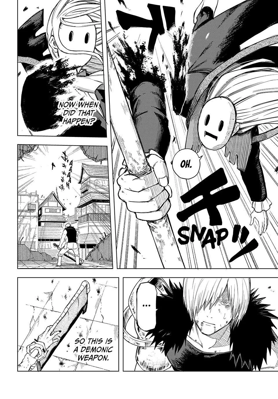 Ura Toukyou no Osoroshidokoro, chapter 18, page 7