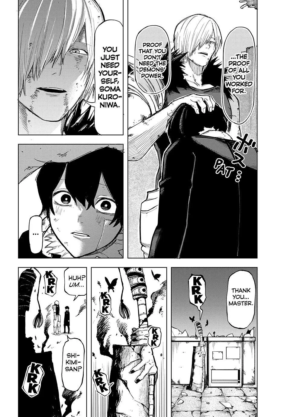 Ura Toukyou no Osoroshidokoro, chapter 18, page 13