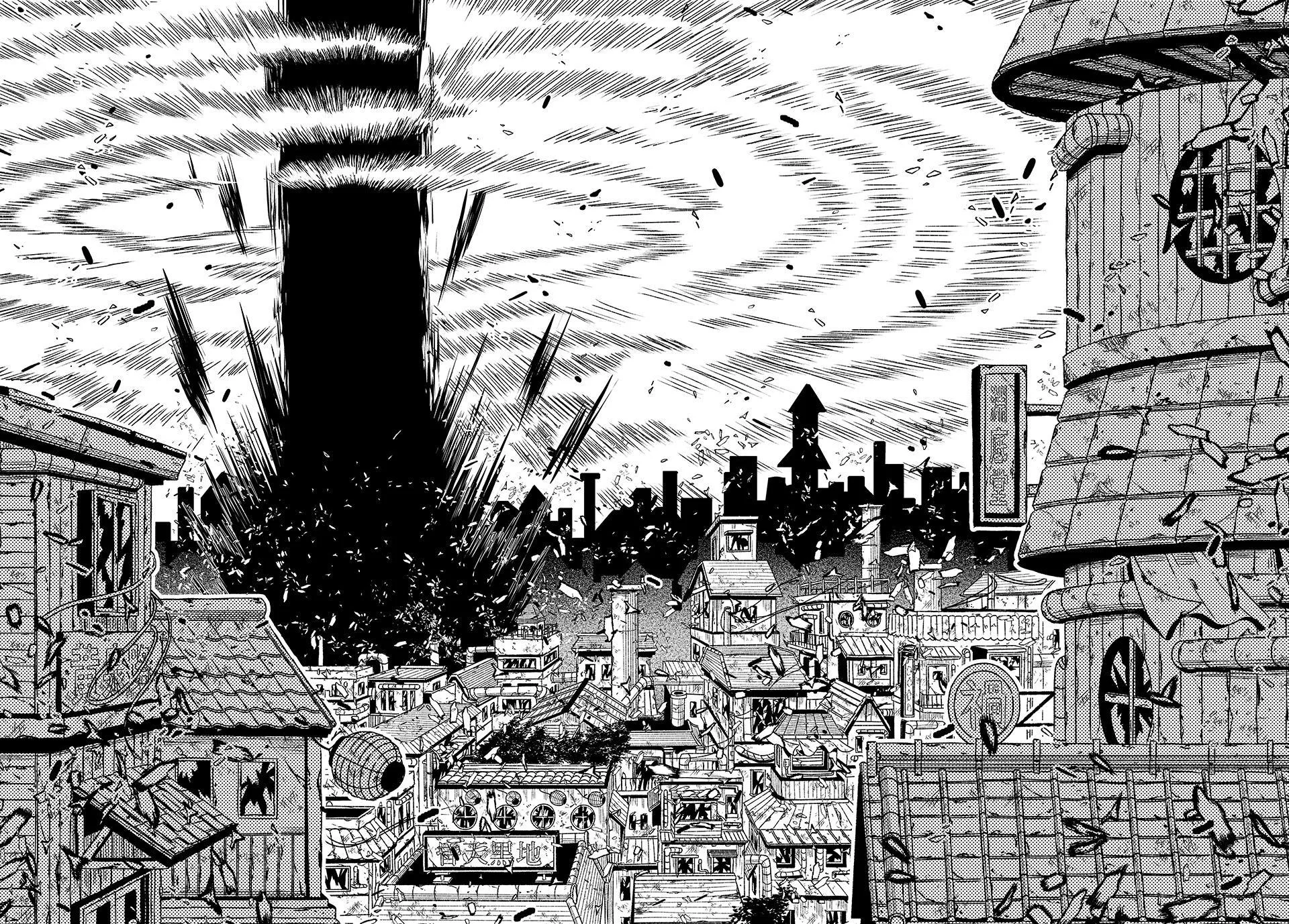 Ura Toukyou no Osoroshidokoro, chapter 18, page 15