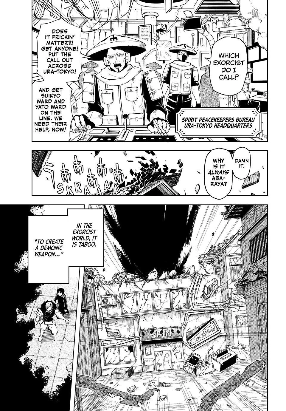 Ura Toukyou no Osoroshidokoro, chapter 18, page 17