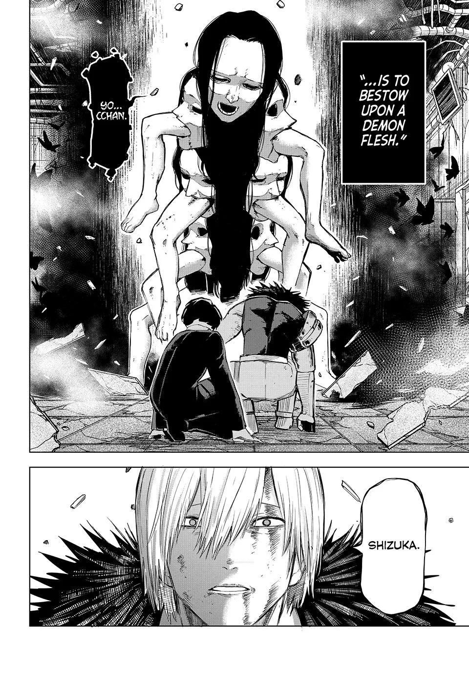 Ura Toukyou no Osoroshidokoro, chapter 18, page 18