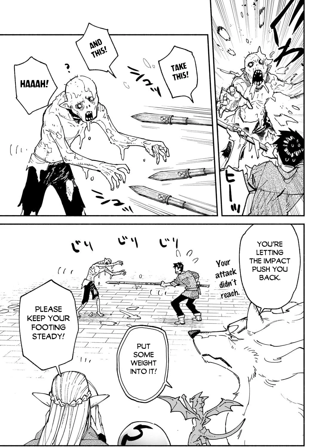 Campfire Cooking in Another World with My Absurd Skill, chapter 64.1, page 5