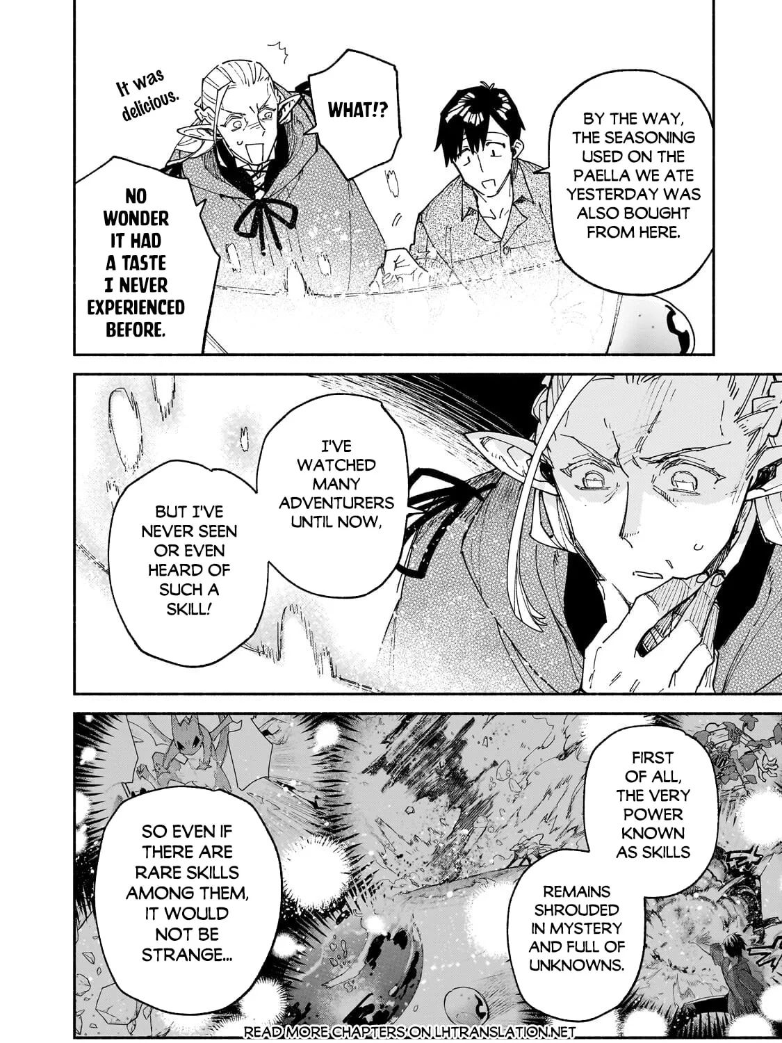 Campfire Cooking in Another World with My Absurd Skill, chapter 64.2, page 1