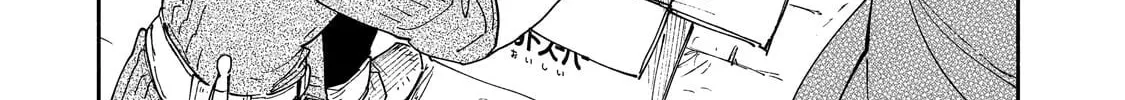 Campfire Cooking in Another World with My Absurd Skill, chapter 64.2, page 4