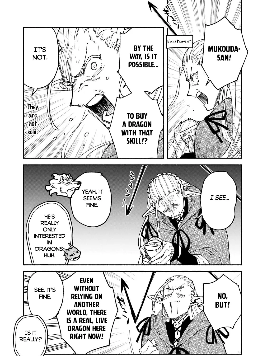 Campfire Cooking in Another World with My Absurd Skill, chapter 64.2, page 7