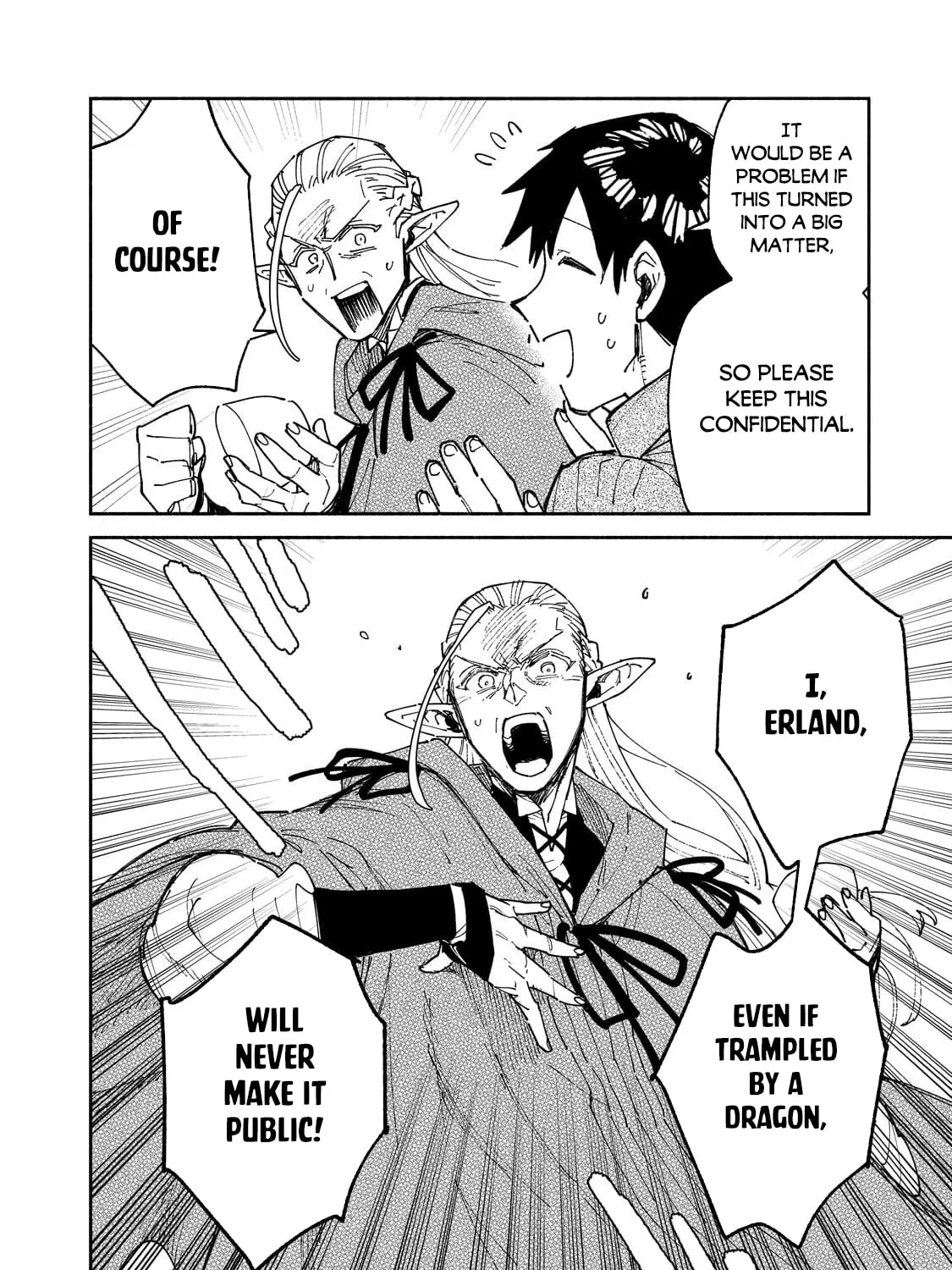 Campfire Cooking in Another World with My Absurd Skill, chapter 64.2, page 9