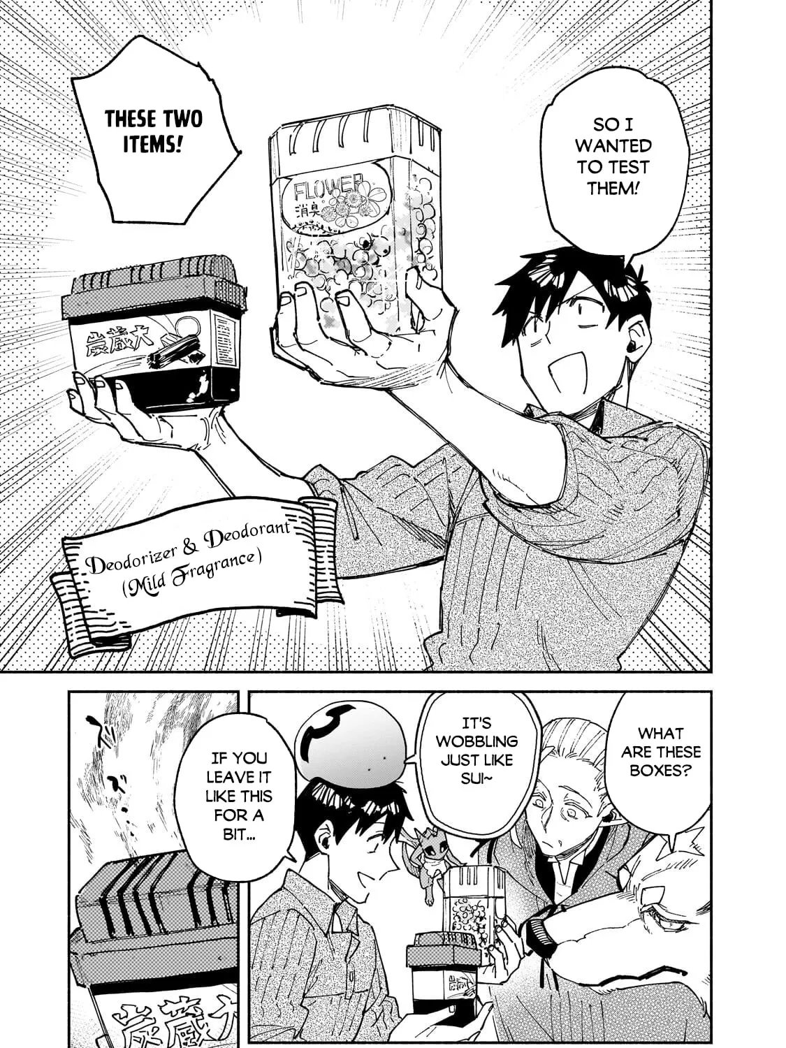 Campfire Cooking in Another World with My Absurd Skill, chapter 64.2, page 15