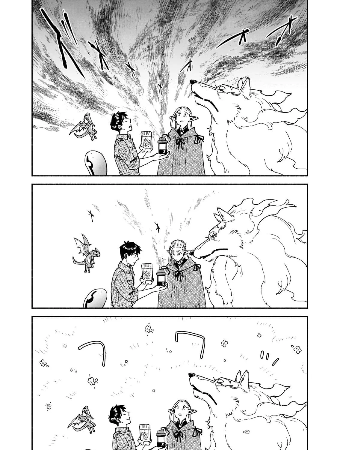 Campfire Cooking in Another World with My Absurd Skill, chapter 64.2, page 17