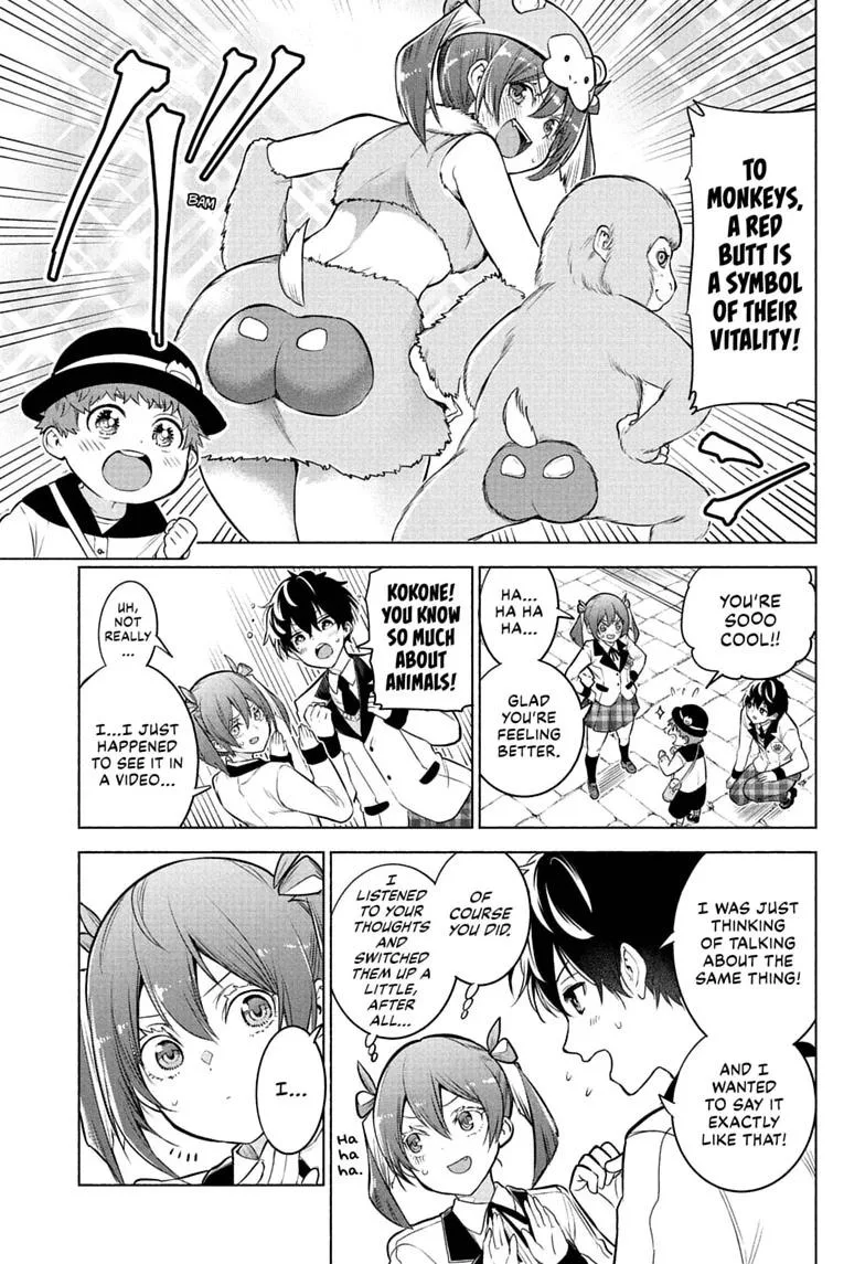 Animal Signal, chapter 8, page 7