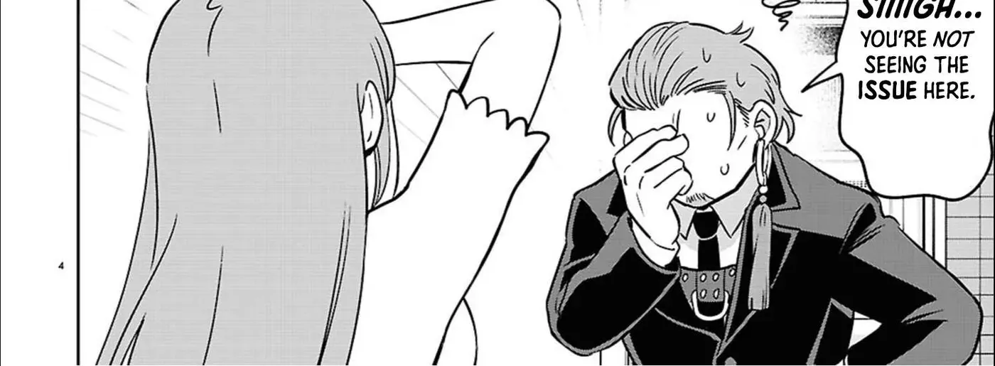 Ponkotsu Akuryou Anko-chan, chapter 5, page 8