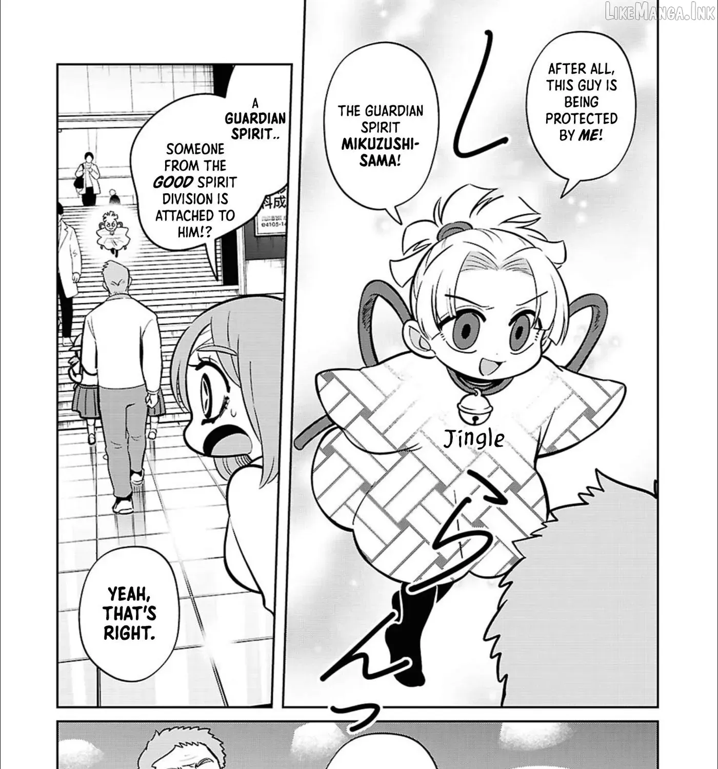 Ponkotsu Akuryou Anko-chan, chapter 5, page 15