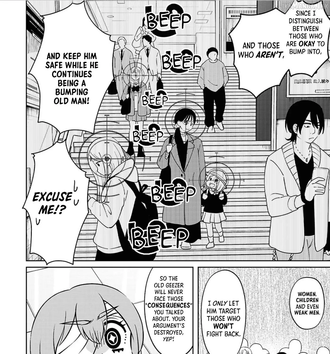 Ponkotsu Akuryou Anko-chan, chapter 5, page 19